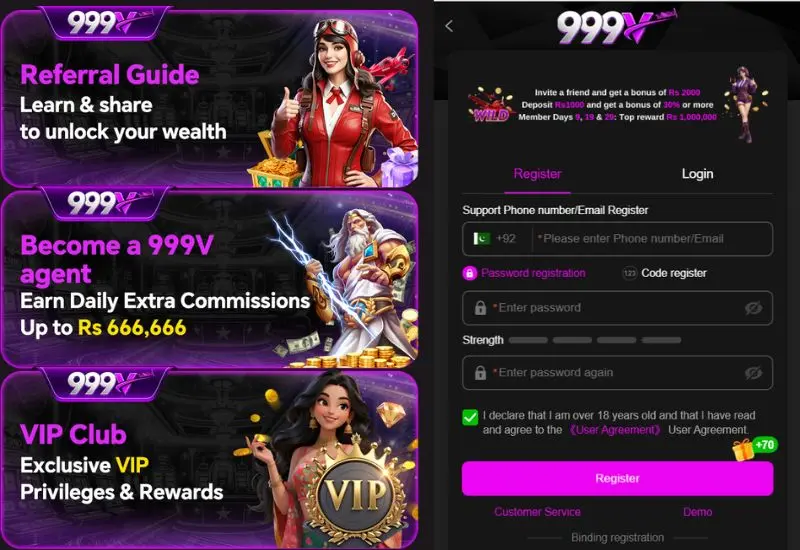 999V Game Login